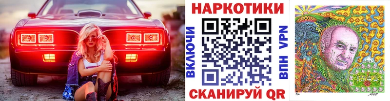 Где купить наркотики Надым АМФ  ГАШИШ  СК 