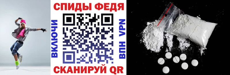 где найти   Надым  АМФ Розовый 