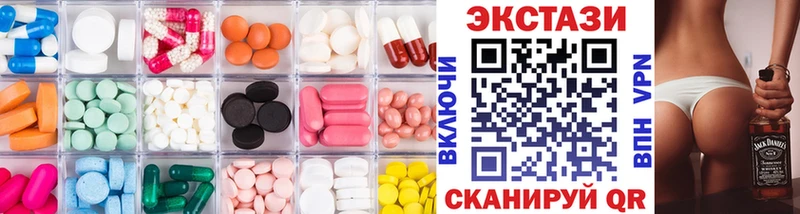 это какой сайт  Надым  ЭКСТАЗИ бентли 