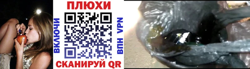 MEGA зеркало  Надым  ГАШИШ Premium 