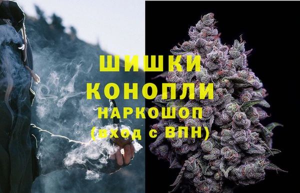 МДМА Балахна