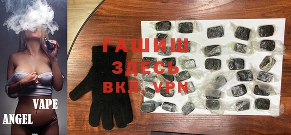 спиды Балабаново