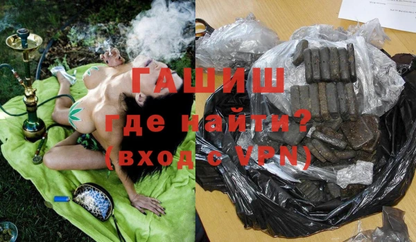 спиды Балабаново