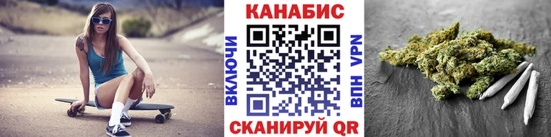 Канабис гибрид  хочу наркоту  Надым 